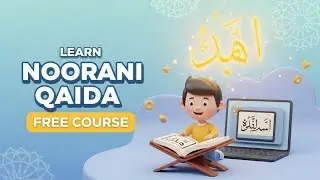 Learn Noorani Qaida &ndash; Free Complete Online Course | قاعدہ کورس فری سبق  3