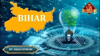 BIHAR DIWAS FUTURISTIC VISION 2047