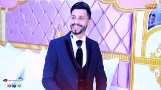 زفاف الحبيب علي جاسم الشاوي. الف مبروك حبيبي