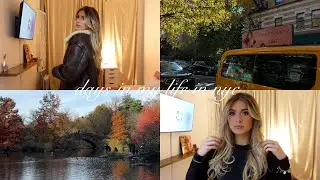 дни из моей жизни в Нью-Йорке