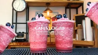 กลับมาแล้ว!! Shine Muscat Tea🍇🫖🍶💜 #cafevlog88 #cafevlog #คาเฟ่ #track20cafe