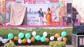 PRS SCHOOL: 26 JANUARY 2024: नाटक शिक्षा का महत्व