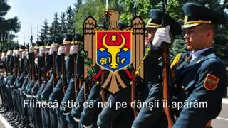 Scumpă patrie - C&acirc;ntec Patriotic