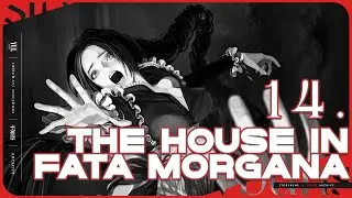 [FATA MORGANA] 14: the witch's tale [VOD]