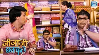 शेठ जी ने क्यों छेड़ा एक औरत को जीजा जी के सामने | Jijaji Chhat Par Hain | New Latest Epiosde