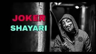 broker Maithili shayari video joker song new song joker video background music