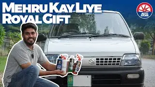 Royal Bloom Kit | Car Care | PakWheels Auto Store