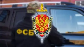 fsb edit v4