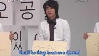 Ep. 1 [3-3] Learn Korean with SS501