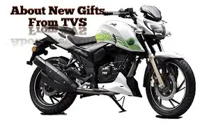 TVS Apache RTR 200 FI E100: All You Need To Know ## TVS New Launch