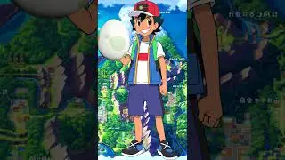 All of Ash's Pokemon - JOURNEYS #pokemon #anipoke #shorts