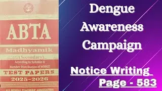 ABTA Test Paper 2026 Class 10 English Page 583 // Notice Writing Dengu Awareness Camp //