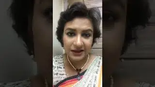 A humble request