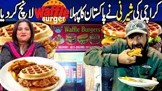 Pakistan’s First Young Female Captain | Launches Pakistan's Waffle Burgers in Karachi 😍