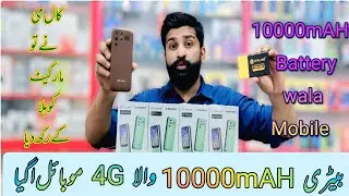 Calme Mega Power 10000mAH Battery wala phone | unboxing & Review #trending #technology #tech #foryou