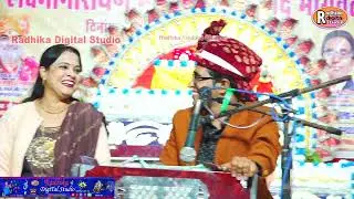 आन मान सम्मान भूले/सीख बाप नै दई- शानदार बुन्देलखंडी हास्य लोकगीत ! जयसिंह राजा वीणा पंडित प्रो-बाड़ी