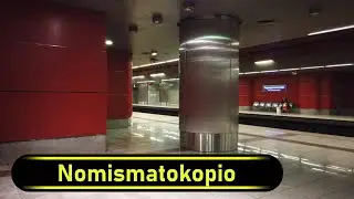 Metro Station Nomismatokopio - Athens 🇬🇷 - Walkthrough 🚶
