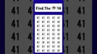 Find The Number 14 Very Interested Question