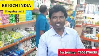 #berichindia #highrich Best MLM/New MLM/Direct selling/New MLM Company/Best Network Marketing