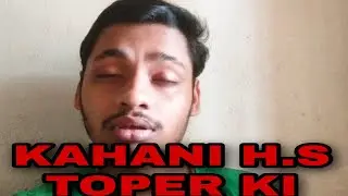 H.S TOPPER 2020 FUNNY INTERVIEW | KAHANI H.S TOPPER KI | COMEDY VINES | BY-LOOSRE S