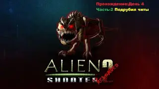 Прохождение: ALIEN SHOOTER 2 (2006) 4 День.часть 2