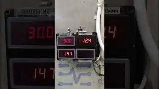 ТВЭКС ВП-05. Испытание гидрораспределителя на стенде. Нагружают гидроцилиндром.
