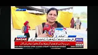 Mother Montessori High School Annual Sports Gala 2026 | Sports Activities | Roze News | Hyderabad