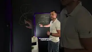 СЕКРЕТНОЕ ПРАВИЛО ОВАЛЬЧИКИ 🤫 #школа #дроби #5класс