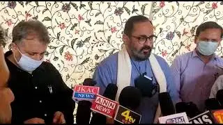 Visit of Hon'ble MOS, Skill Development in J&K
