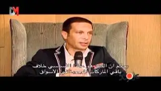 Robert Tateossian Interview in Dubai