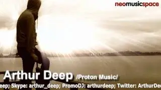 Spieltape - Lonely Places I've Never Been (Arthur Deep Remix)