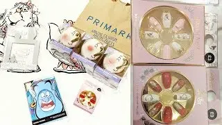 PRIMARK DISNEY HAUL (CHIP BUBBLES MUG) - BEAUTY & THE BEAST , BAMBI