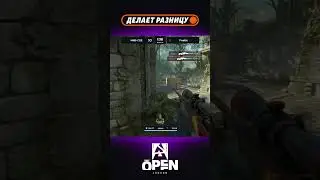 КВАДРО и ПОБЕДА &mdash; slaxz ПОКАЗАЛ ОБОРОНУ! #blast #Open #london #cs #кс #csgo