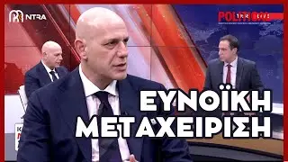 Με τους αγρότες για τις ψήφους και ένα πολιτικό στόχο.