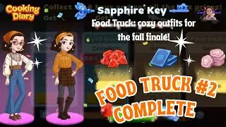 Cooking Diary - FALL FOOD TRUCK #2 : 