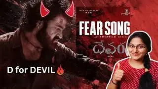 Fear Song REACTION | Devara | NTR | Anirudh Ravichander | Koratala Siva