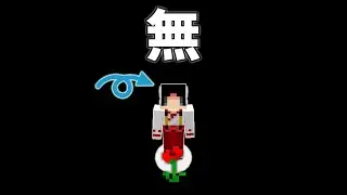 【マイクラ】黒すぎる部屋からの脱出【ゆっくり実況】【配布マップ】