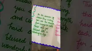 Easiest Card On Labour Day @varinsworld5032 #viral #jain #youtube #easy #art #cute #cardmaking
