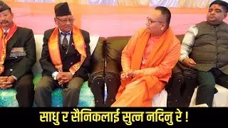 आज गणतन्त्र दिवस ! 