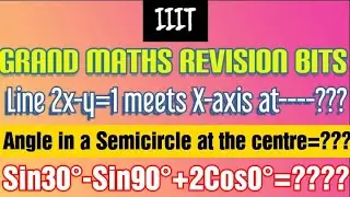 IIIT MATHS