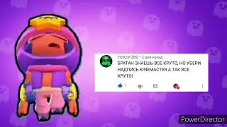 🎅ОТКРЫТИЕ СУНДУКОВ❤️😓КОНЕЦ СЕЗОНА😓