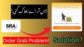 SRA Earning app ORDER GRAB PROBLEM | Future of SRA GROUP App | SRA app NEW UPDATE TODAY| Info World