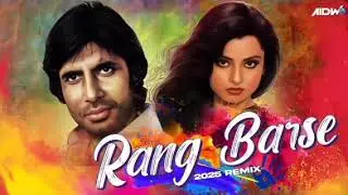 Rang Barse | Silsila (1981) | Amitabh Bachchan & Rekha | Classic Bollywood Holi Song