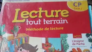 تعلم قراءة اللغة الفرنسية للمبتدئين من الصفر  lecture tout terrain méthode de lecture  pages 9,11