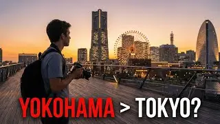 11 вещей, которые стоит сделать в Йокогаме, Япония (путеводитель)