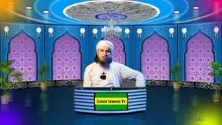 15 Shaban | Shab e Barat Ki Haqeeqat |Mufti Tariq Masood