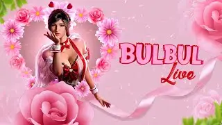 🔴UNLIMITED CUSTOM ROOMS LIVE IN PUBG MOBILE [ PAKISTANI GIRL GAMER BULBUL LIVE]