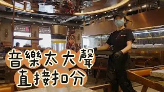 劉一手火鍋#多倫多#加拿大 