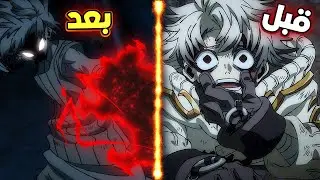 شاب يُلقى في الجحيم… فصنع وحشًا من القمامة وعاد لينتقم🔥 | ملخص جاتشياكوتا ( كـــــــــامل)