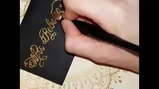 Place Cards underway in Gold ink